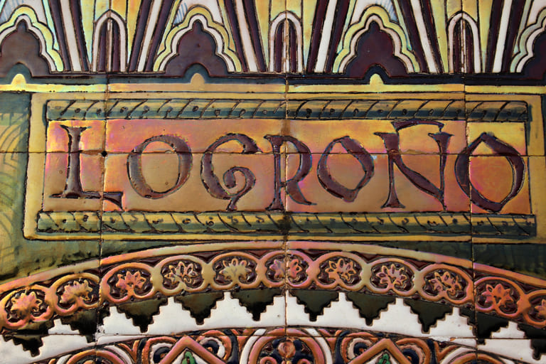 Azulejo de Logroñ estilo mudéjar en La Rioja